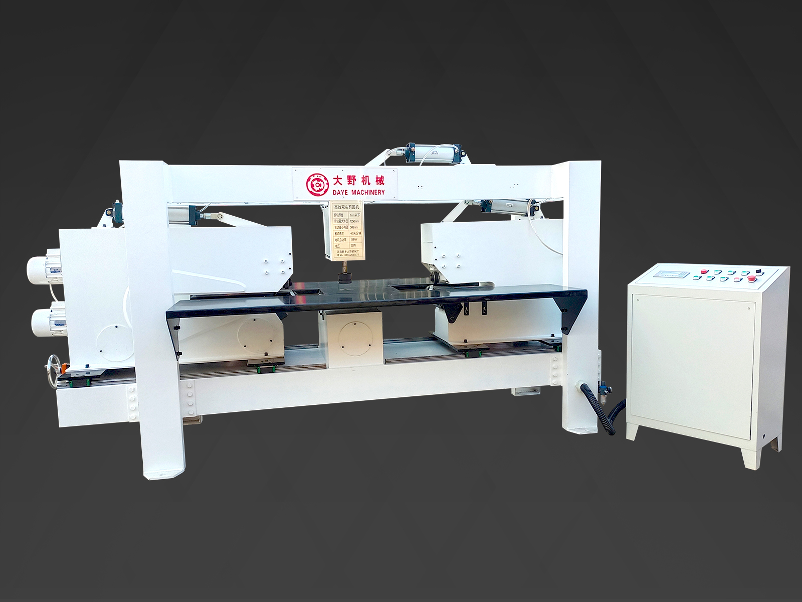 大野機(jī)械生產(chǎn)的**剪圓機(jī)有什么不一樣？